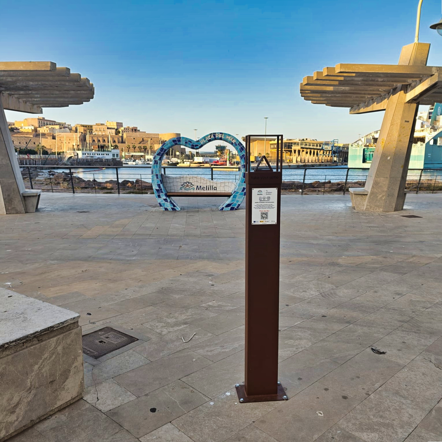 Plaza del Mar